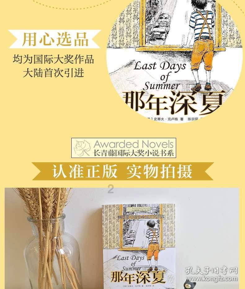 翡翠手镯重48.19克正常吗?- 颠覆认知的冷知识分享平台