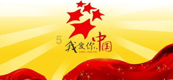 用于如何避免在网上买到垃圾衣服?的专业问答平台