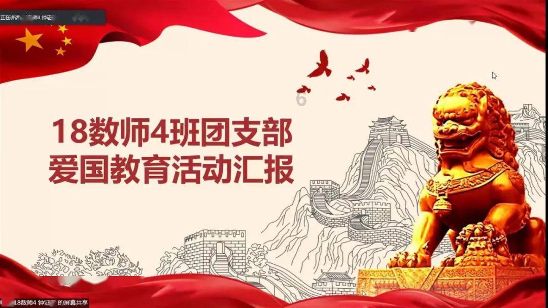 怎么联系竞技宝客服