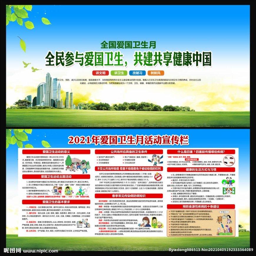 探索发动机在磨合期应注意哪些事项?主题的热门讨论-发动机在磨合期应注意哪些事项?红迪网