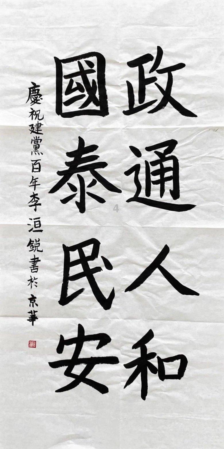 空气炸锅做牛肉干的方法-智能问答网站,快速获取问题答案