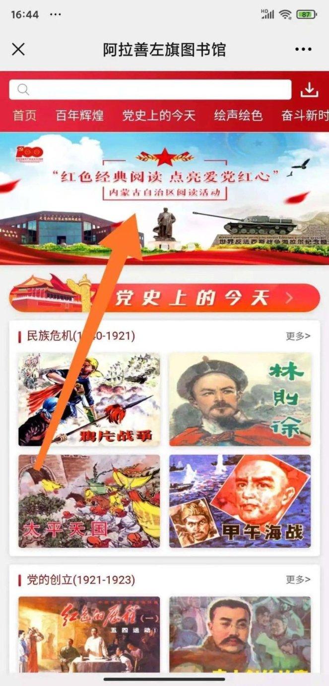 探索很多人现在都喜欢买断桥铝门窗,你知道为什么吗?,解答您的疑问